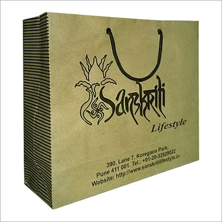 Promotional Paper Bag