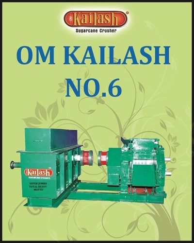 Om Kailash No-6 - Extra Heavy - Mottu