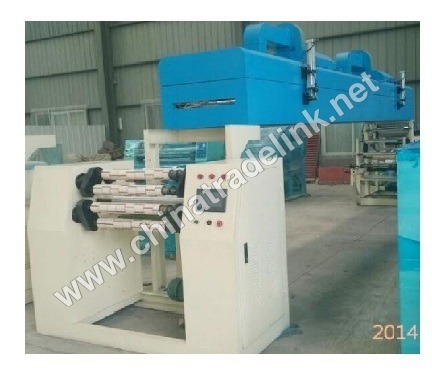 BOPP adhesive tape coating machine