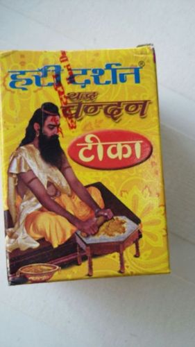Chandan Tika
