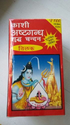 Pure Chandan