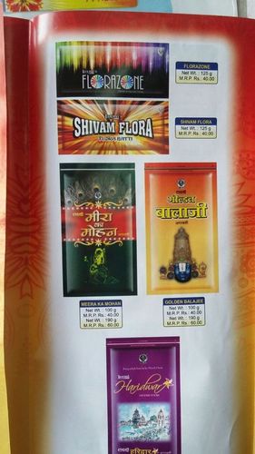 Special Incense Brand