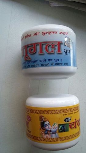 Gugal