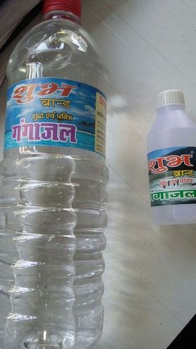Ganga Jal