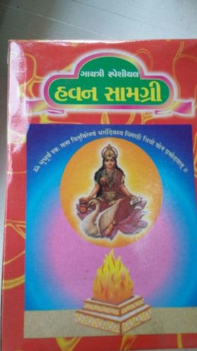 Hawan Samgri