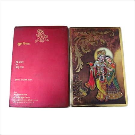 Radha Krishna Printed Wedding Card