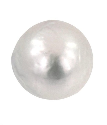 Round Cut South Sea Pearl Gemstone