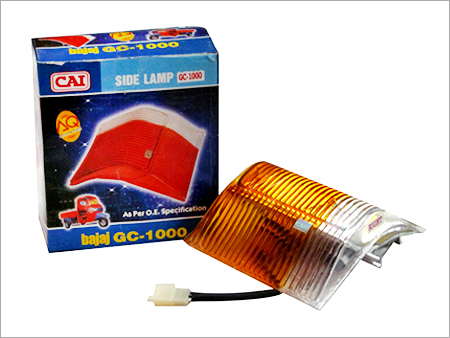 Auto Side Lamp