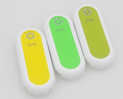 Power Bank with special Features