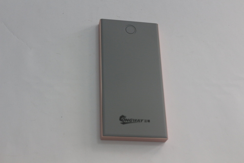 Special Features Power Bank