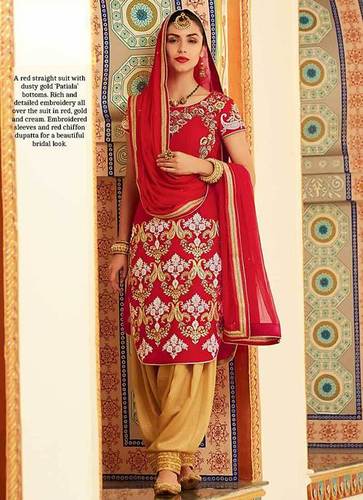 Designer Salwar Kameez