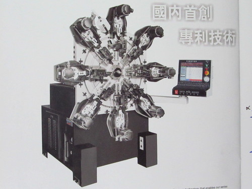 Camless CNC Multi Axis Spring Forming Machine