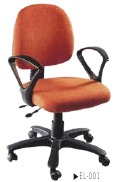 Work Station Chairs