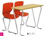 Institutional chairs