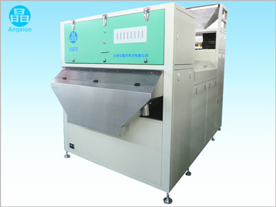 China Manufacturer of Cashew Nuts Kernel Sorting Machine from Ajl