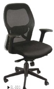 Mesh Chairs - Mesh Fabric, Adjustable Height, Black, Five-Star Base | Ergonomic Design, Lumbar Support, Caster Wheels, Armrests