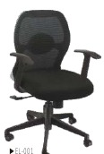 Mesh Chairs - Metal Base, Black | Breathable Mesh, Ergonomic Design, Adjustable Height, Lumbar Support