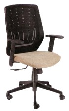 Mesh Chair