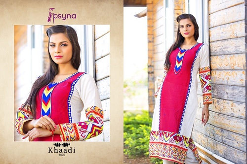 khaadi kurties