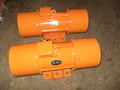 Vibratory Feeder Motor