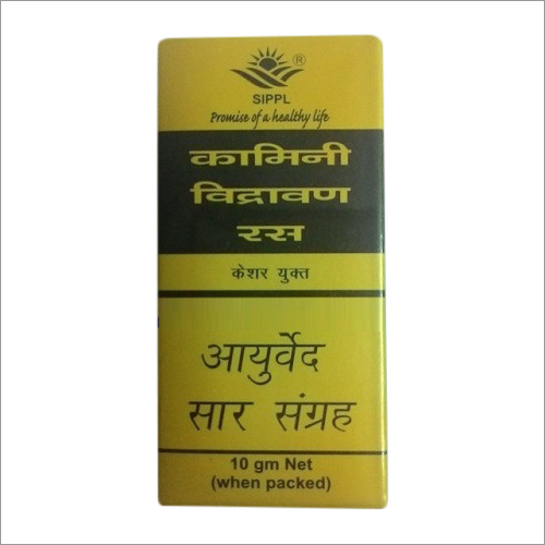 Sun India Kamini Vidravan Ras (With Kesar ) 10 Gm
