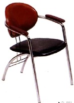 Visitor chair