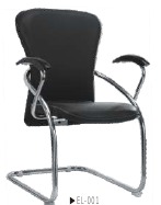 Office Visitor Chair