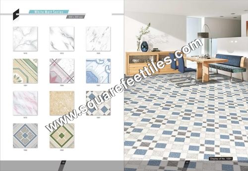 Printed Floor Tiles