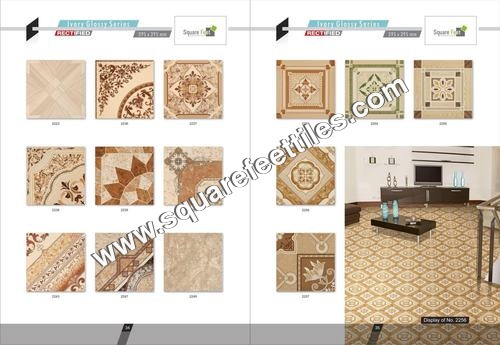 Wooden Floor Tiles