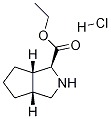 Vx952 - C8h14clno2 White Crystals, 99.5% Purity, Pharma Grade, Chemical Intermediate