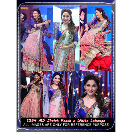 MULTICOLOURED EVENING DRESS