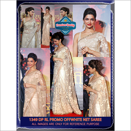 WHITE DESIGNER SAREE