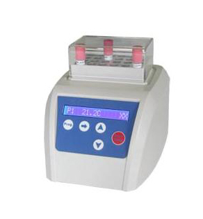 Biological Indictaor Incubator