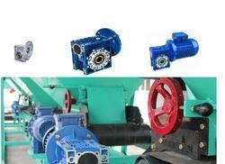 Worm Gear Speed Reducer