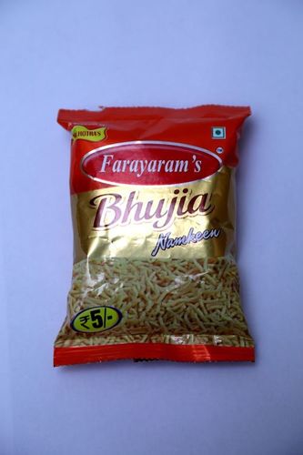 Bhujiya