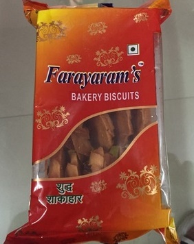 Biscuit