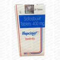 Hepcinat Tablet - 400 Mg, Purity 99% , Accurate Formulation, Clear Hygienic Packaging, Easy Disposal, Longer Shelf Life