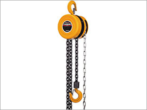 Hoist