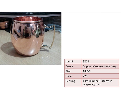 Beer Mug