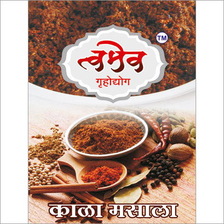 Blended Masalas