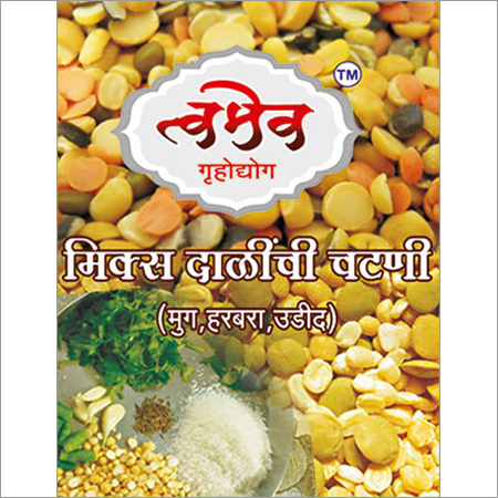 Mix Dalchini Chutney