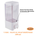 Manual Soap Dispenser (600ml)