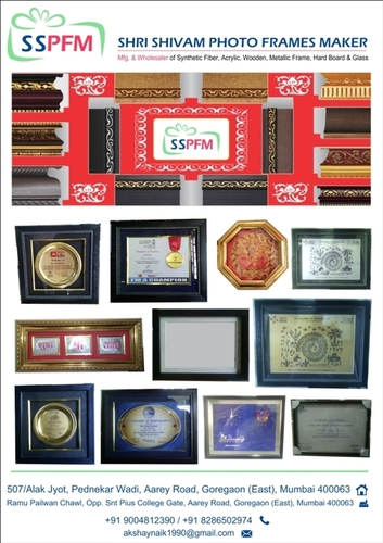 SSPFM Framed Certificates