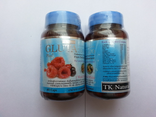 L- Glutathione Skin Whitening Capsules 20000mg