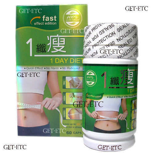 1 Day Diet Slimming Pills ( 60 Capsules )