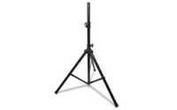 Speaker Stand - Adjustable Steel Design, 50 Lbs Capacity, 18-inch Base, 36-inch Folded Size, Black Finish, 3-leg Stability