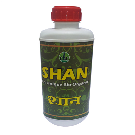 Bio Organic Fertilzers