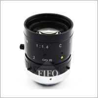 2.0 Megapixel Varifocal Lenses
