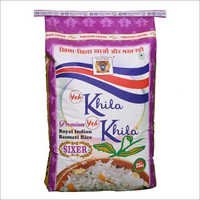 Yeh Khila Yeh Khila Indian Rice - Organic Long Grain Basmati Rice, 98% Purity with Enriched Aroma and Longer Shelf Life