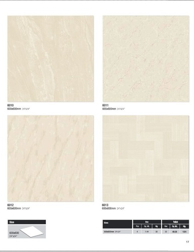 Designer Vitrified Tiles